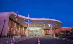 Aéroport de Marrakech